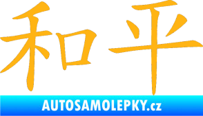 Samolepka Čínský znak Peace světle oranžová