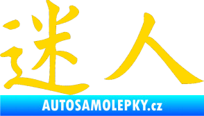 Samolepka Čínský znak Attractive jasně žlutá