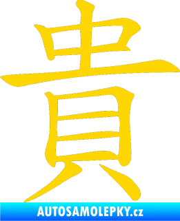 Samolepka Čínský znak Expensive jasně žlutá