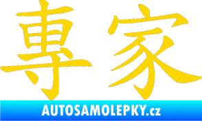 Samolepka Čínský znak Expert jasně žlutá