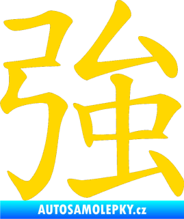 Samolepka Čínský znak Strong jasně žlutá