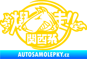 Samolepka Drift dog 001 jasně žlutá