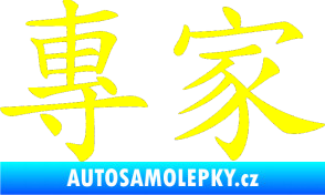 Samolepka Čínský znak Expert žlutá citron