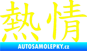 Samolepka Čínský znak Passion žlutá citron