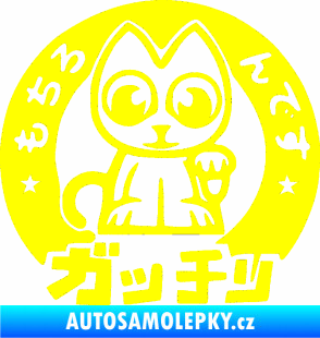 Samolepka Kočička lucky cat JDM 002  žlutá citron