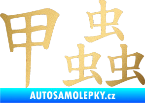 Samolepka Čínský znak Beetle zlatá metalíza