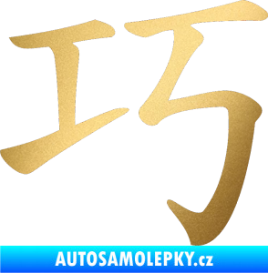 Samolepka Čínský znak Clever zlatá metalíza