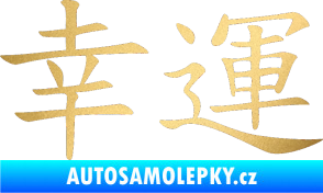 Samolepka Čínský znak Lucky zlatá metalíza
