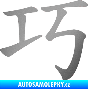 Samolepka Čínský znak Clever stříbrná metalíza