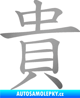 Samolepka Čínský znak Expensive stříbrná metalíza