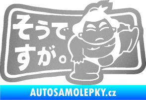 Samolepka Sumo JDM 002  stříbrná metalíza
