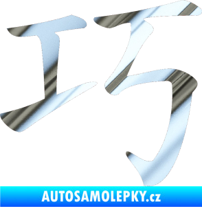 Samolepka Čínský znak Clever chrom fólie stříbrná zrcadlová