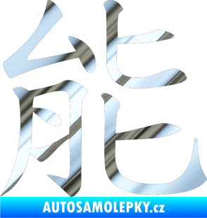 Samolepka Čínský znak Energy chrom fólie stříbrná zrcadlová