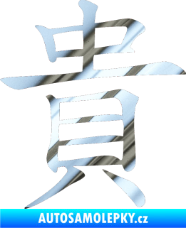 Samolepka Čínský znak Expensive chrom fólie stříbrná zrcadlová