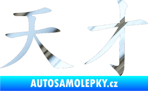Samolepka Čínský znak Genius chrom fólie stříbrná zrcadlová
