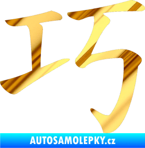 Samolepka Čínský znak Clever chrom fólie zlatá zrcadlová