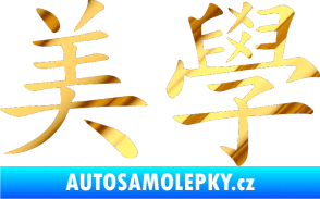 Samolepka Čínský znak Esthetics chrom fólie zlatá zrcadlová