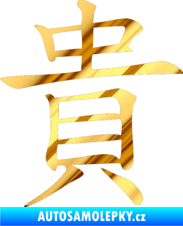 Samolepka Čínský znak Expensive chrom fólie zlatá zrcadlová