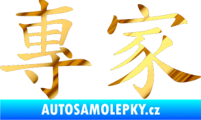 Samolepka Čínský znak Expert chrom fólie zlatá zrcadlová