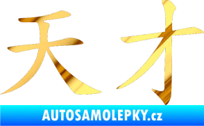 Samolepka Čínský znak Genius chrom fólie zlatá zrcadlová