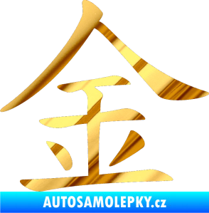 Samolepka Čínský znak Gold chrom fólie zlatá zrcadlová