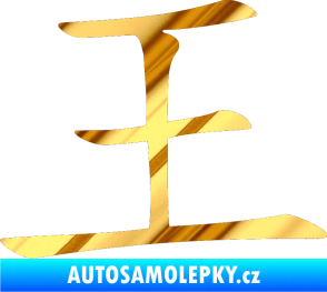 Samolepka Čínský znak King chrom fólie zlatá zrcadlová