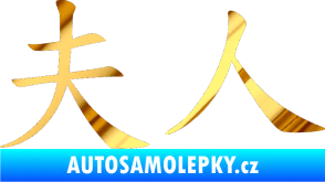 Samolepka Čínský znak Madame chrom fólie zlatá zrcadlová