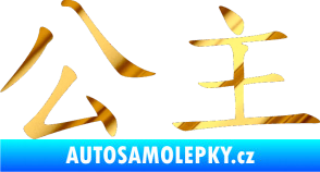 Samolepka Čínský znak Princess chrom fólie zlatá zrcadlová