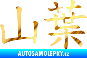 Samolepka Čínský znak Yamaha chrom fólie zlatá zrcadlová