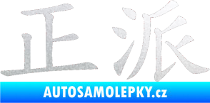 Samolepka Čínský znak Decent pískované sklo
