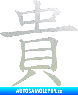 Samolepka Čínský znak Expensive pískované sklo