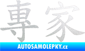 Samolepka Čínský znak Expert pískované sklo