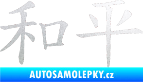 Samolepka Čínský znak Peace pískované sklo