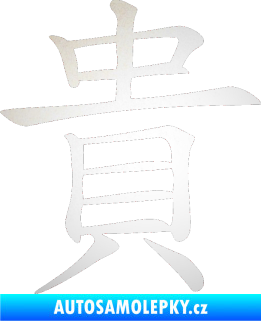 Samolepka Čínský znak Expensive odrazková reflexní bílá