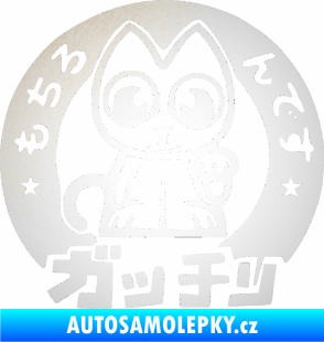 Samolepka Kočička lucky cat JDM 002  odrazková reflexní bílá