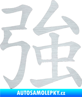 Samolepka Čínský znak Strong škrábaný hliník