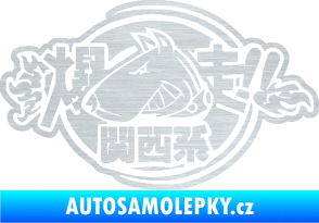 Samolepka Drift dog 002 škrábaný hliník