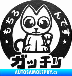 Samolepka Kočička lucky cat JDM 002  škrábaný kov černý
