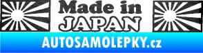Samolepka Made in Japan 002 škrábaný kov černý