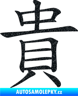 Samolepka Čínský znak Expensive Ultra Metalic černá