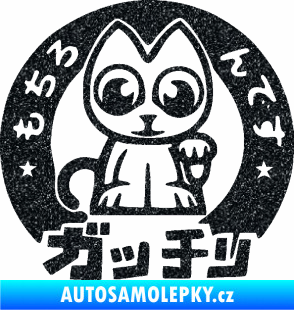 Samolepka Kočička lucky cat JDM 002  Ultra Metalic černá