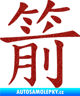 Samolepka Čínský znak Arrow Ultra Metalic červená