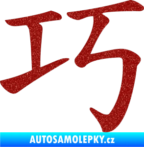 Samolepka Čínský znak Clever Ultra Metalic červená