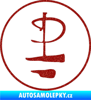 Samolepka Pink Floyd 001 Ultra Metalic červená