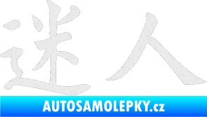 Samolepka Čínský znak Attractive Ultra Metalic bílá