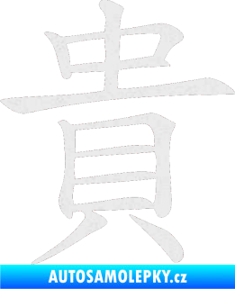 Samolepka Čínský znak Expensive Ultra Metalic bílá