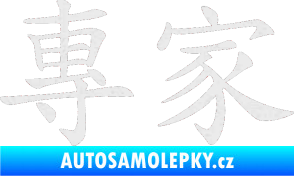 Samolepka Čínský znak Expert Ultra Metalic bílá