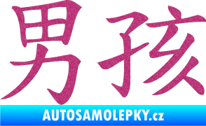 Samolepka Čínský znak Boy Ultra Metalic růžová