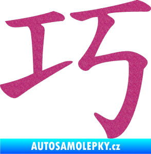 Samolepka Čínský znak Clever Ultra Metalic růžová