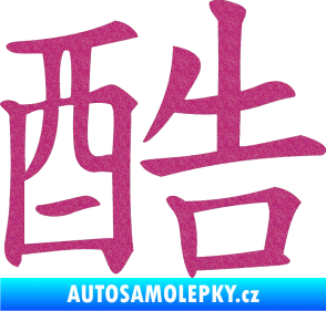 Samolepka Čínský znak Cool Ultra Metalic růžová